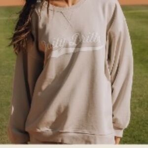 - Daily Drills Varsity Crew in Congress  XS/s